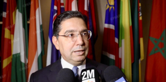 Morocco’s UN Security Council Bid Highlights Growing Diplomatic Engagement