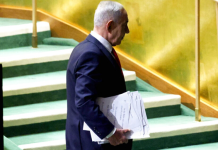 What Netanyahu didn’t say at the UN was as telling as what he did