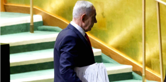 What Netanyahu didn’t say at the UN was as telling as what he did
