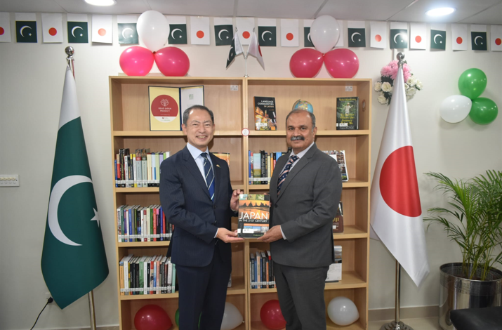 japan H.E