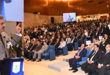 National Judicial Wellbeing Conference Highlights Human-Centred Judicial Reform and Excellence