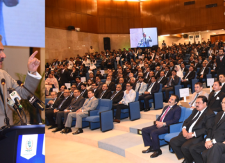 National Judicial Wellbeing Conference Highlights Human-Centred Judicial Reform and Excellence