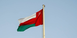 Oman Postpones Gulf-Iran Foreign Ministers’ Meeting Amid Regional Tensions