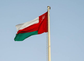 Oman Postpones Gulf-Iran Foreign Ministers’ Meeting Amid Regional Tensions