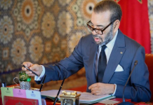 Morocco’s King Mohammed VI Approves Request to Relieve Madiha Khayr of Ministerial Duties