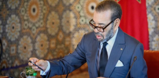 Morocco’s King Mohammed VI Approves Request to Relieve Madiha Khayr of Ministerial Duties