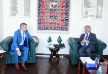 Pakistan and Azerbaijan Reaffirm Strong Ties, Pledge to Expand Legal Cooperation