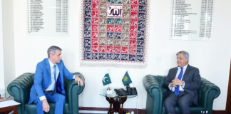 Pakistan and Azerbaijan Reaffirm Strong Ties, Pledge to Expand Legal Cooperation