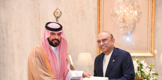 President Zardari Receives Credentials of French and Saudi Ambassadors-Designate President Asif Ali Zardari received the credentials from Dr Rajeh Tami Albugamy