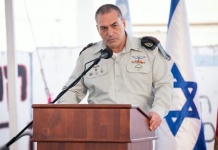 IDF chief says no operational need for strike on Iran before Israeli election
