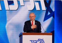 Netanyahu: We must form strong, national, right-wing government, remove existential threat from Iran