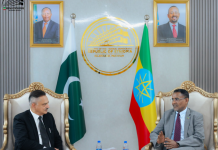Ethiopia and COMSATS University Islamabad Explore Stronger Academic and Scientific Cooperation