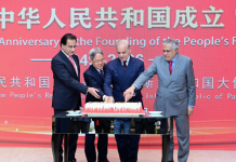 Pakistan Reaffirms Enduring Strategic Partnership with China, Pledges to Advance CPEC 2.0