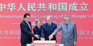 Pakistan Reaffirms Enduring Strategic Partnership with China, Pledges to Advance CPEC 2.0
