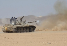 US must incorporate Houthi threat into its Iran strategy