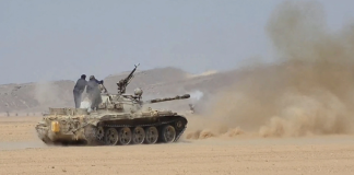 US must incorporate Houthi threat into its Iran strategy