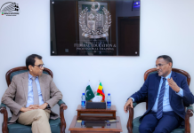 Ethiopia and Pakistan Agree to Strengthen Educational Cooperation