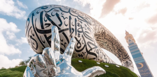 Dubai’s Museum of the Future Redefines Global Recruitment with Innovative ‘Future Perfects’ Campaign