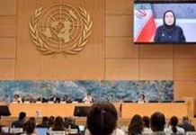 The Act of Aggression against Iran exposes a blind spot in international law
