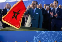King Mohammed VI’s Vision Transforms Morocco from Arms Buyer to Defense Manufacturer