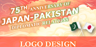 Japan, Pakistan Invite Global Participation in 75th Anniversary Logo Competition