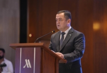 Uzbekistan–Pakistan Business Exchange 2027 Launched to Strengthen Trade and Investment Ties