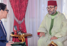 HM King Mohammed VI Reaffirms Vision for Responsible Governance and a Stronger Morocco