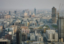 US orders embassy staff, families to leave Saudi Arabia amid escalating Houthi attacks
