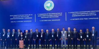 Pakistan Showcases Judicial Innovation and Judicial Excellence at Asian Constitutional Courts Congress