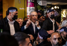 A unity govt in Israel means political paralysis File Photo