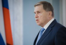 Russia Says Ukraine Trilateral Talks in Abu Dhabi to Take Place After November 4