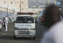 12 Killed, 309 Injured in Attack on Riyadh’s King Khalid International Airport