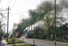 UN Commission Identifies Possible War Crimes in Russian Strikes on Ukraine’s Energy Infrastructure